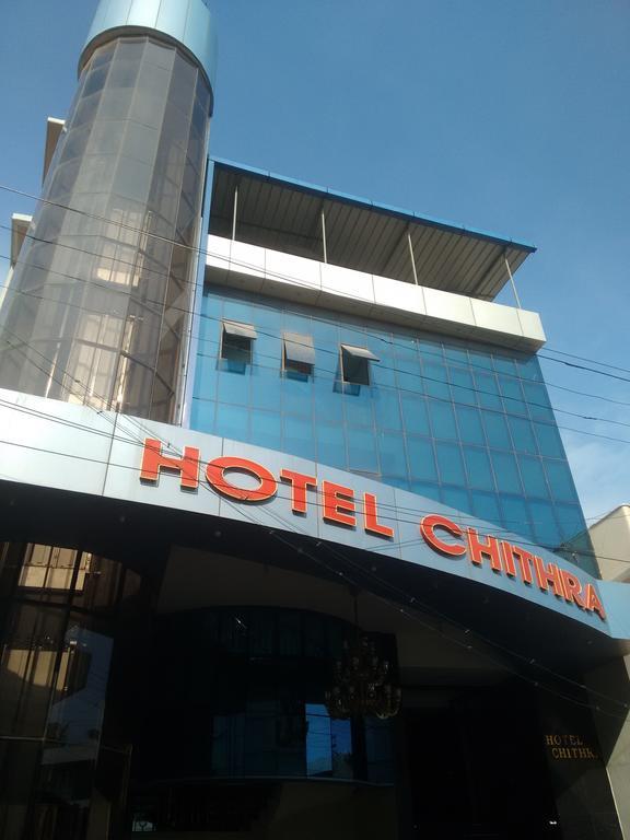 Hotel Chithra Канякумари Екстериор снимка