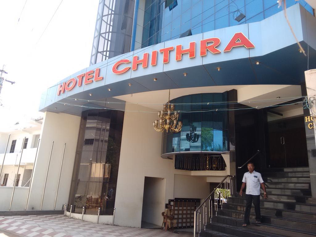 Hotel Chithra Канякумари Екстериор снимка